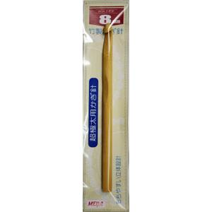 超極太用かぎ針 竹製かぎ針 8mm MEGA メガ  【KY】 ジャンボかぎ針 SO 超 極太