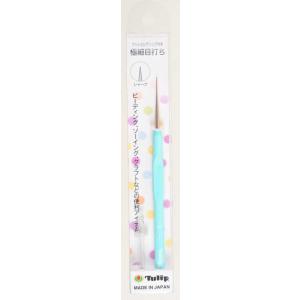 クッショングリップ付き 極細目打ち S シャープ TM-02 ミント チューリップ【KY】 Tuli...