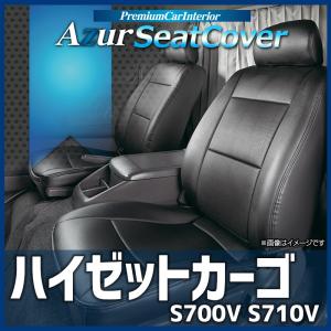 5.11 Tactical シートバックカバー VR HEXGRID モジュラーパネル 車載