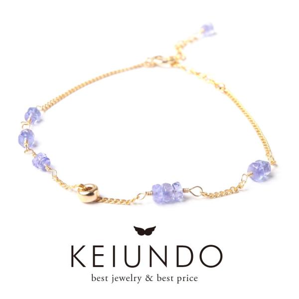 KEIUNDO 05 タンザナイト 12月 誕生石 14KGF 天然石 ブレスレット 専用ケース付 ...