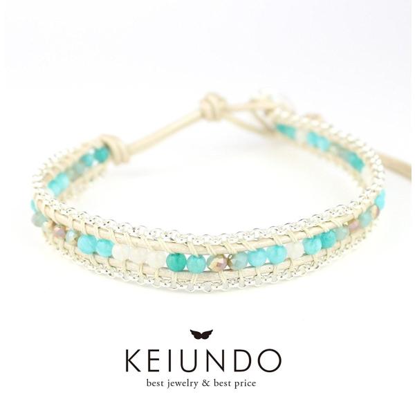 KEIUNDO レザー 1連 ラップ ブレスレット 天然石 アベンチュリン ベージュブルーチェーンB...