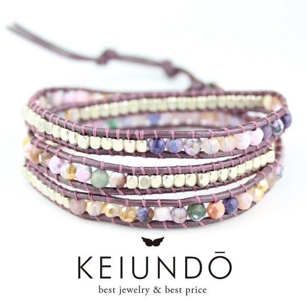KEIUNDO レザー 3連 ラップ ブレスレット 天然石 アゲート パープルミックス 本革 巾着袋...
