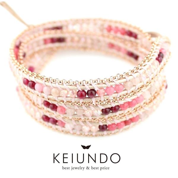 KEIUNDO レザー 3連 ラップ ブレスレット 天然石 アベンチュリン ピンク 本革 巾着袋付き...