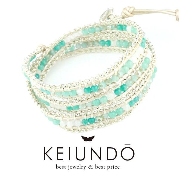 KEIUNDO レザー 3連 ラップ ブレスレット 天然石 アベンチュリン ベージュブルーチェーンB...