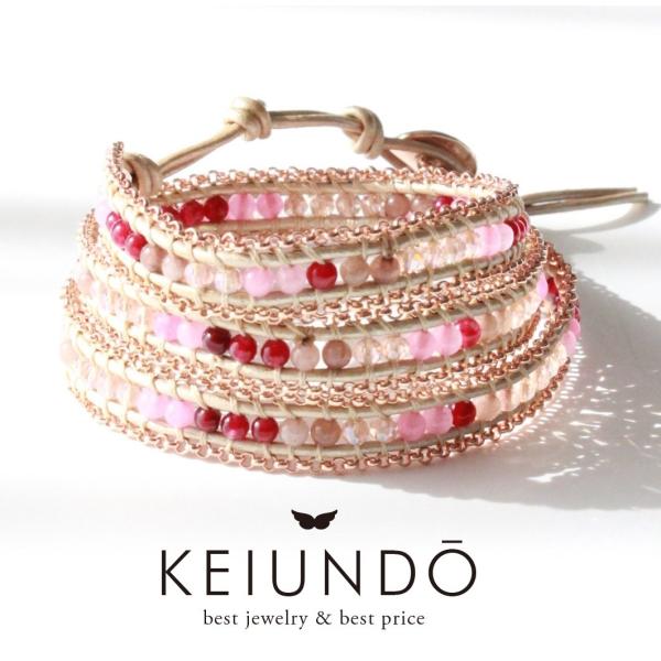 KEIUNDOオリジナル レザー 3連 ラップ ブレスレット 天然石 アヴェンチュリン ピンク チェ...