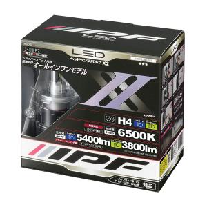 IPF ヘッドライト LED H4 バルブ 12V/24V 兼用 6500K 341HLB2