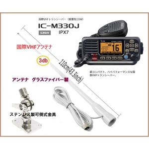HONDEX 『送料無料』 ホンデックス IH17 振動子オプション HONDEX 『送料無料』 ホンデックス IH17 振動子オプション