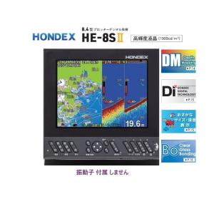 魚群探知機 HONDEX ホンデックス TD08 (150-300kHz) コード2m 魚群探知機 HONDEX ホンデックス TD08 (150-300kHz) コード2m