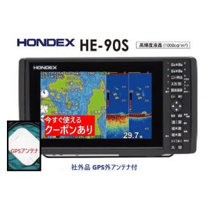 HONDEX（ホンデックス） HE-90S 社外品 ヘディング内蔵GPS外アンテナ付