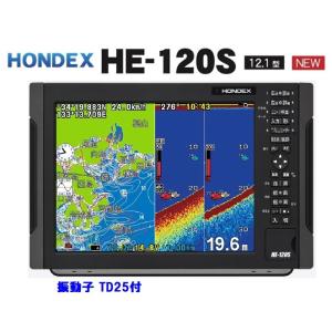 魚群探知機 ホンデックス M-104SV HONDEX 10.4型 SVGAモニター 魚群探知機 ホンデックス M-104SV HONDEX 10.4型 SVGAモニター