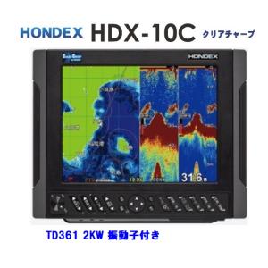 HONDEX 魚群探知機 魚探 ホンデックス HDX-12C 3KW GP-17H付 HONDEX 魚群探知機 魚探 ホンデックス HDX-12C 3KW GP-17H付