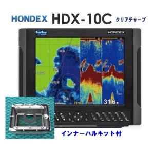 JRC(日本無線 )船舶用レーダー JMA-1034 4kW 空中線2.0ft(62cm JRC(日本無線 )船舶用レーダー JMA-1034 4kW 空中線2.0ft(62cm