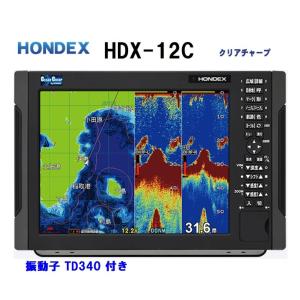 HONDEX 魚群探知機 ホンデックス HDX-8CII 600W 振動子 TD320 HONDEX 魚群探知機 ホンデックス HDX-8CII 600W 振動子 TD320