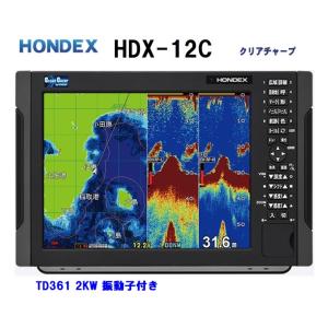 HONDEX 魚群探知機 魚探 ホンデックス HDX-12C 1KW トランサム HONDEX 魚群探知機 魚探 ホンデックス HDX-12C 1KW トランサム