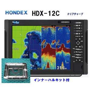 HONDEX（ホンデックス） 魚群探知機 魚探 HDX-12C 1KW トランサム金具