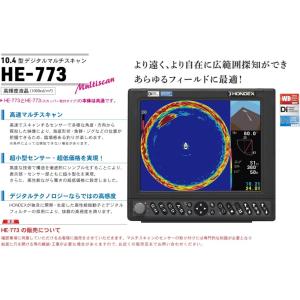 アイパイロット 正規品 80/WR-60 RT テローバ 技適マーク有 i アイパイロット 正規品 80/WR-60 RT テローバ 技適マーク有 i