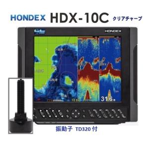 魚群探知機 ホンデックス M-104SV HONDEX 10.4型 SVGAモニター 魚群探知機 ホンデックス M-104SV HONDEX 10.4型 SVGAモニター