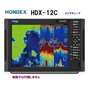 魚群探知機 ホンデックス HDX-12C 振動子 なし TD320 TD340 TD361 TD38...