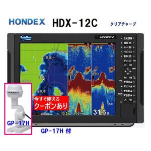 ホンデックス 魚探 Amazon | ホンデックス(HONDEX) 魚群探知機 PS-610C2 ワカサギ