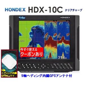 販売終了】スノーピーク snowpeak ジカロテーブル1ユニット