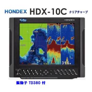 魚群探知機 ホンデックス 振動子 TD380 3KW ワイドバンド 魚群探知機 ホンデックス 振動子 TD380 3KW ワイドバンド