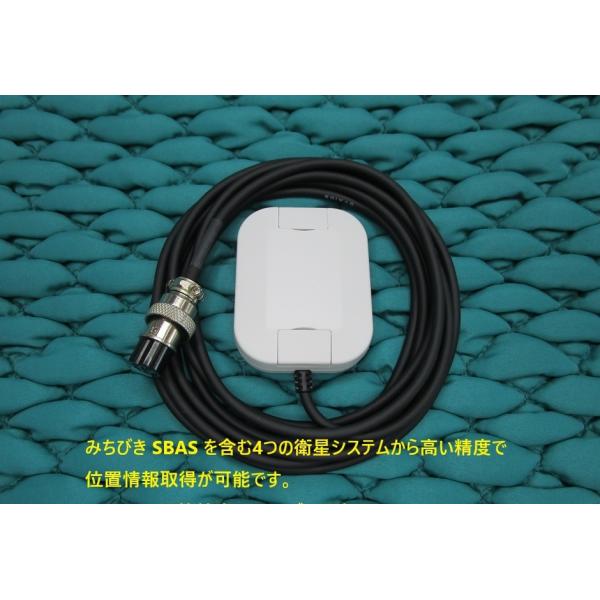 ホンデックス 社外品 GPS外アンテナ GP-16H HE-8S HE-8SIII HE-90SII...