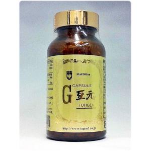 フレックスバレル(くじら型)ブラック : サンテプラスYahoo!店 - 通販