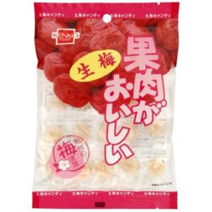 1001210-kf 果肉がおいしい生梅100g (健康フーズ)  (1〜2個はメール便300円)