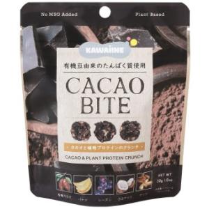 1001643-kf CACAO BITE カカオと植物プロテインのクランチ 30g (東京バル) (1〜4個はメール便300円)