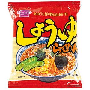 1002001-kf しょうゆラーメン 98g...の詳細画像2