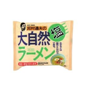1002043-kf 河村通夫の大自然ラーメン（塩）87ｇ (健康フーズ)