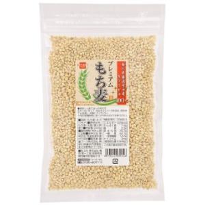 プレミアムもち麦 200g (健康フーズ) 10...の商品画像