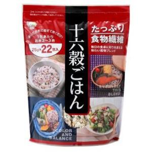 1002546-kf 十六穀ごはん　25g×22包【健康フーズ】