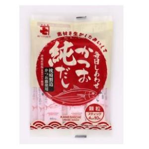 1004870-kf 毎日しあわせかつお純だし 4g×10本 (かね七)  (1〜5個はメール便30...