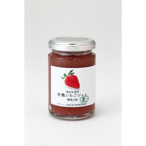 いちごじゃむ 甘さひかえめ果実65％のいちごジャム / 390g | 砂糖・はちみつ