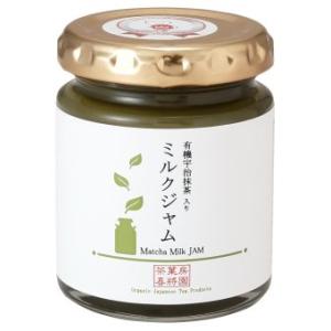 1005678-kf 有機抹茶入りミルクジャム　120g【アトレ】｜keiyudo-shop