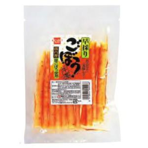 1006200-kf 早採りごぼう80g (健康フーズ)  (1〜8個はメール便300円)
