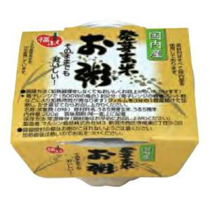 発芽玄米お粥（200g） マルシン食品 : PURE・HEART 自然館 - 通販