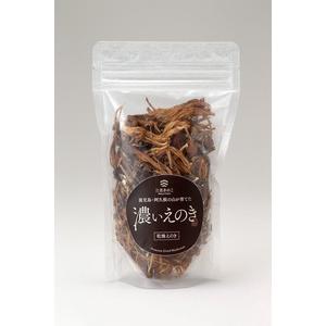 1006864-kf 濃いえのき（黒）　23g【三笠えのき茸生産組合】