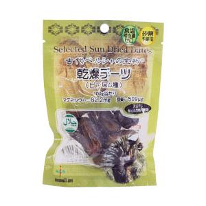 1011022-kf 乾燥デーツ　50ｇ (バイオシード) (1〜4個はメール便300円)