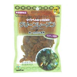 1011024-kf グリーンレーズン　50ｇ (バイオシード) (1〜6個はメール便300円)