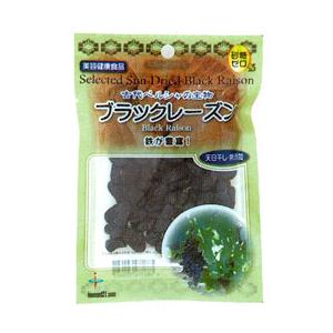 1011026-kf ブラックレーズン　50ｇ (バイオシード) (1〜6個はメール便300円)