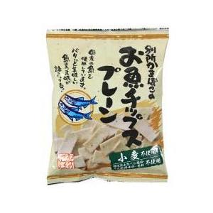 1011270-kfms 別所かまぼこのお魚チップス・プレーン40ｇ【別所蒲鉾】【1〜2個はメール便300円】｜keiyudo-shop