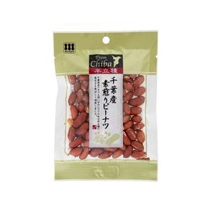 1011477-kf 半立種・素煎り　千葉産ピーナツ　70g (川越屋)  (1〜6個はメール便30...