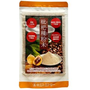 枇杷種粉末 100g 3000689-oskf エス・エフ・シー 1〜4個はメール便対応可