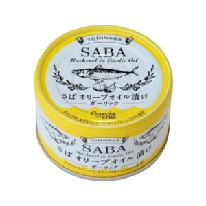 サバ缶 トミナガさば オリーブオイル ガーリック缶詰 150g 3缶 富永