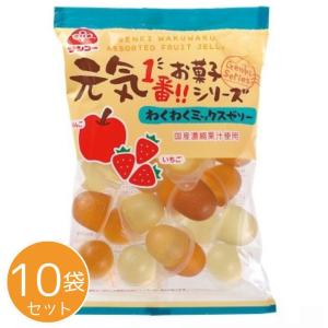 1094004-kf 【画像変更あり】 元気1番お菓子シリーズ わくわくミックスゼリー 448ｇ （16ｇ×28個） ×10セット 【サンコー】の商品画像