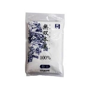 2020935-ms 無双本葛100％粉末 80g (ムソー)  (1〜8個はメール便300円)