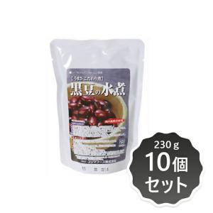 黒豆の水煮230g×10個セット (コジマフーズ) (取り寄せ商品) 2021723-ms