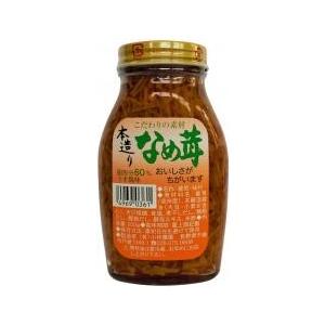 2021790-ms 本造りなめ茸 200ｇ (小林農園)